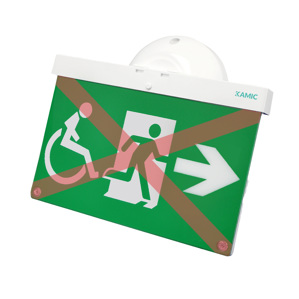 Neptolux 20m pil höger HCP kryssfunktion enkelsidig vit