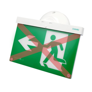 Neptolux 40m pil ned kryssfunktion enkelsidig vit CBS